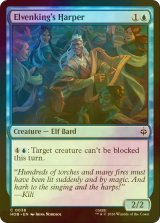 [FOIL] エルフ王付きの竪琴奏者/Elvenking's Harper 【英語版】 [HOB-青C]