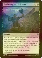 [FOIL] 集まり来たる闇/Gathering of Darkness 【英語版】 [HOB-黒U]