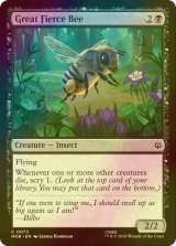 [FOIL] 大きく猛々しいミツバチ/Great Fierce Bee 【英語版】 [HOB-黒C]