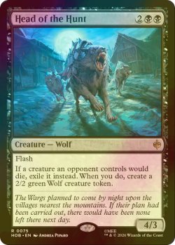 画像1: [FOIL] 狩猟群の頭目/Head of the Hunt 【英語版】 [HOB-黒R]