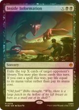 [FOIL] 踏み込んだ情報/Inside Information (海外産ブースター版) 【英語版】 [HOB-黒MR]