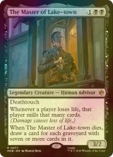 [FOIL] 湖の町の統領/The Master of Lake-town 【英語版】 [HOB-黒R]