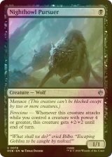 [FOIL] 夜に吼える追跡者/Nighthowl Pursuer 【英語版】 [HOB-黒U]