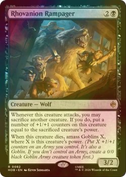 画像1: [FOIL] リョヴァニオンの暴れ者/Rhovanion Rampager 【英語版】 [HOB-黒R]