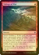 [FOIL] 戦の知らせ/Tidings of War 【英語版】 [HOB-赤C]