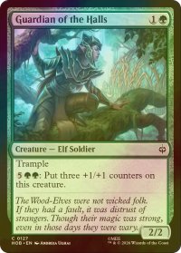 [FOIL] 岩屋の守護者/Guardian of the Halls 【英語版】 [HOB-緑C]