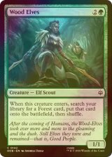 [FOIL] ウッド・エルフ/Wood Elves 【英語版】 [HOB-緑C]