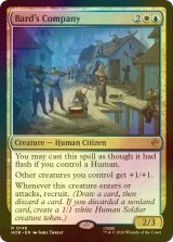 [FOIL] バルドの隊/Bard's Company 【英語版】 [HOB-金R]