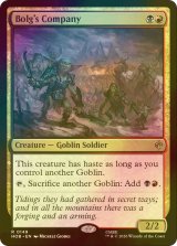 [FOIL] ボルグの隊/Bolg's Company 【英語版】 [HOB-金R]