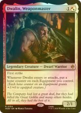 [FOIL] 武器の達人、ドワーリン/Dwalin, Weaponmaster 【英語版】 [HOB-金R]