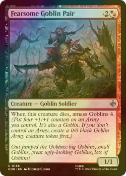 画像1: [FOIL] 恐るべきゴブリン二人組/Fearsome Goblin Pair 【英語版】 [HOB-金U]