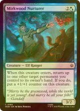 [FOIL] 闇の森の養育者/Mirkwood Nurturer 【英語版】 [HOB-金C]