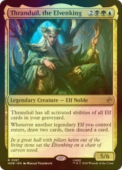 画像1: [FOIL] エルフ王、スランドゥイル/Thranduil, the Elvenking 【英語版】 [HOB-金R]