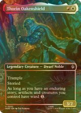 [FOIL] ソーリン・オーケンシールド/Thorin Oakenshield (全面アート版) 【英語版】 [HOB-金U]