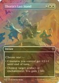 [FOIL] ソーリン最後の抵抗/Thorin's Last Stand (全面アート版) 【英語版】 [HOB-白C]