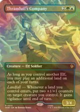 [FOIL] スランドゥイルの隊/Thranduil's Company (全面アート・海外産ブースター版) 【英語版】 [HOB-金R]