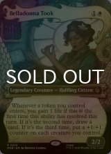 [FOIL] ベラドンナ・トゥック/Belladonna Took (ショーケース版) 《特価品》 【英語版】 [HOB-白R]