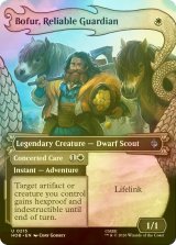 [FOIL] 頼りになる守護者、ボフール/Bofur, Reliable Guardian (ショーケース版) 【英語版】 [HOB-白U]