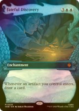 [FOIL] 運命的な発見/Fateful Discovery (ショーケース・海外産ブースター版) 【英語版】 [HOB-青MR]