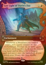 [FOIL] ドゥリンの日の最後の明かり/Last Light of Durin's Day (ショーケース・海外産ブースター版) 【英語版】 [HOB-赤R]