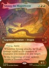 [FOIL] 壮大なる者、スマウグ/Smaug the Magnificent (ショーケース・海外産ブースター版) 【英語版】 [HOB-赤MR]