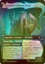 [FOIL] シンダリンの領主、スランドゥイル/Thranduil, Sindarin Liege (ショーケース版) 【英語版】 [HOB-金U]