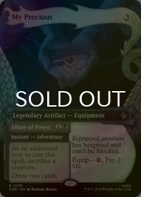 [FOIL] いとしいしと/My Precious (ショーケース版) 《特価品》 【英語版】 [HOB-灰R]