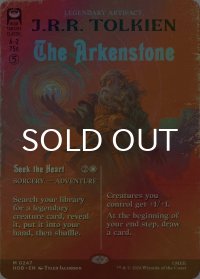 [FOIL] アーケン石/The Arkenstone (全面アート・海外産ブースター版) 【英語版】 [HOB-灰MR]