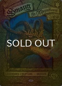 [FOIL] 壮大なる者、スマウグ/Smaug the Magnificent (ショーケース版・きらめく黄金仕様) 【英語版】 [HOB-赤MR]