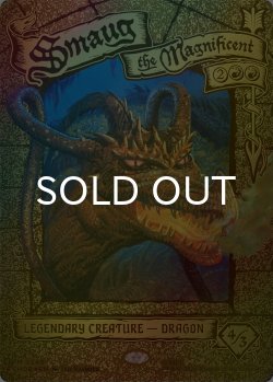 画像1: [FOIL] 壮大なる者、スマウグ/Smaug the Magnificent (ショーケース版・きらめく黄金仕様) 【英語版】 [HOB-赤MR]