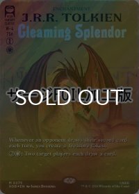 [FOIL] 煌びやかなる豪奢/Gleaming Splendor (全面アート版・サージ仕様) 【英語版】 [HOB-白MR]