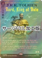 [FOIL] 谷間の国の王、バルド/Bard, King of Dale (全面アート版・サージ仕様) 《特価品》 【英語版】 [HOB-金MR]