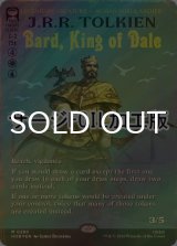 [FOIL] 谷間の国の王、バルド/Bard, King of Dale (全面アート版・サージ仕様) 【英語版】 [HOB-金MR]
