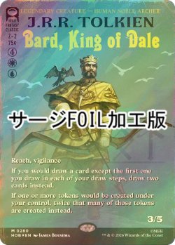 画像1: [FOIL] 谷間の国の王、バルド/Bard, King of Dale (全面アート版・サージ仕様) 《特価品》 【英語版】 [HOB-金MR]
