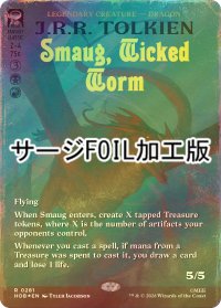 [FOIL] 悪い長虫、スマウグ/Smaug, Wicked Worm (全面アート版・サージ仕様) 【英語版】 [HOB-金R]