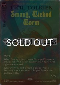 [FOIL] 悪い長虫、スマウグ/Smaug, Wicked Worm (全面アート版・サージ仕様) 【英語版】 [HOB-金R]