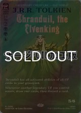 [FOIL] エルフ王、スランドゥイル/Thranduil, the Elvenking (全面アート版・サージ仕様) 《特価品》 【英語版】 [HOB-金R]
