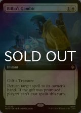 [FOIL] ビルボの作戦/Bilbo's Gambit (拡張アート版) 【英語版】 [HOB-白R]