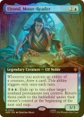 [FOIL] 月を読む者、エルロンド/Elrond, Moon-Reader (拡張アート版) 【英語版】 [HOB-青MR]