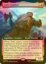 [FOIL] 鉄の足のダーイン/Dain Ironfoot (拡張アート版) 【英語版】 [HOB-赤R]