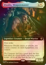[FOIL] 武器の達人、ドワーリン/Dwalin, Weaponmaster (拡張アート版) 【英語版】 [HOB-金R]
