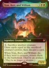 [FOIL] トム、バート、ウイリアム/Tom, Bert, and William (拡張アート版) 【英語版】 [HOB-金R]