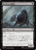 夜に吼える追跡者/Nighthowl Pursuer 【日本語版】 [HOB-黒U]