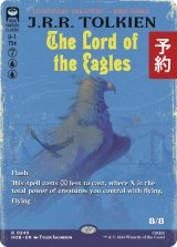 ワシの王/The Lord of the Eagles (全面アート版) 【英語版】 [HOB-青R] (予約E)