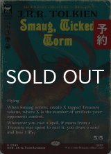 悪い長虫、スマウグ/Smaug, Wicked Worm (全面アート版) 【英語版】 [HOB-金R] (予約E)
