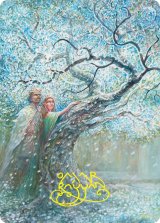 白の木に花開く/Flowering of the White Tree No.027 (箔押し版) 【日本語版】 [HOB-アート]