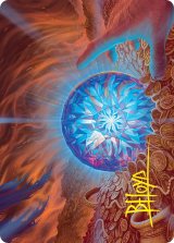 アーケン石/The Arkenstone No.044 (箔押し版) 【英語版】 [HOB-アート]