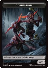 ゴブリン・軍団/GOBLIN ARMY No.003 & 宝物/TREASURE No.012 【英語版】 [HOB-トークン]