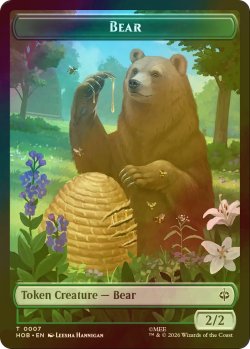 画像1: [FOIL] 熊/BEAR & 大きな岩石/STONE BOULDER 【英語版】 [HOB-トークン]