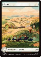 平地/Plains No.194 (全面アート版) 【英語版】 [HOB-土地C]